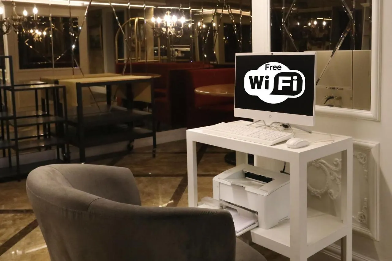 Skalion Hotel Стамбул